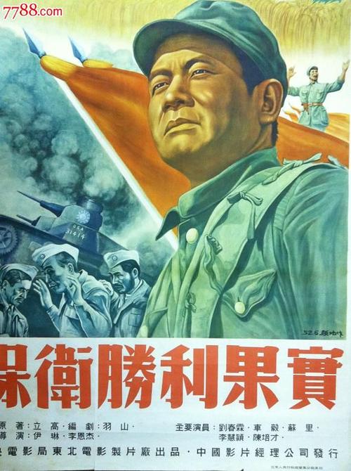 韩国韩世大学文凭毕业证假的多少钱